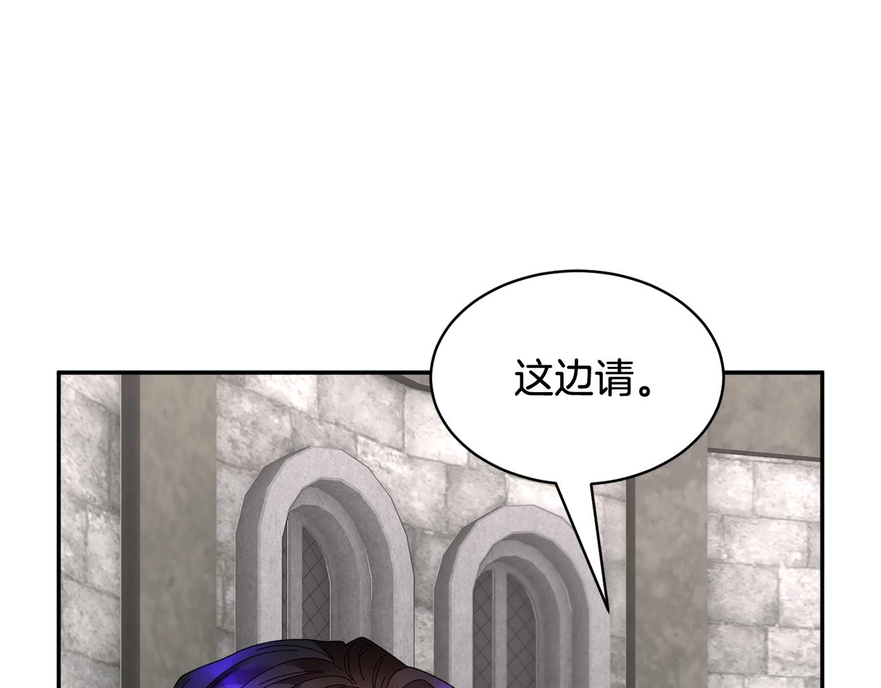 第98话主动坦白75
