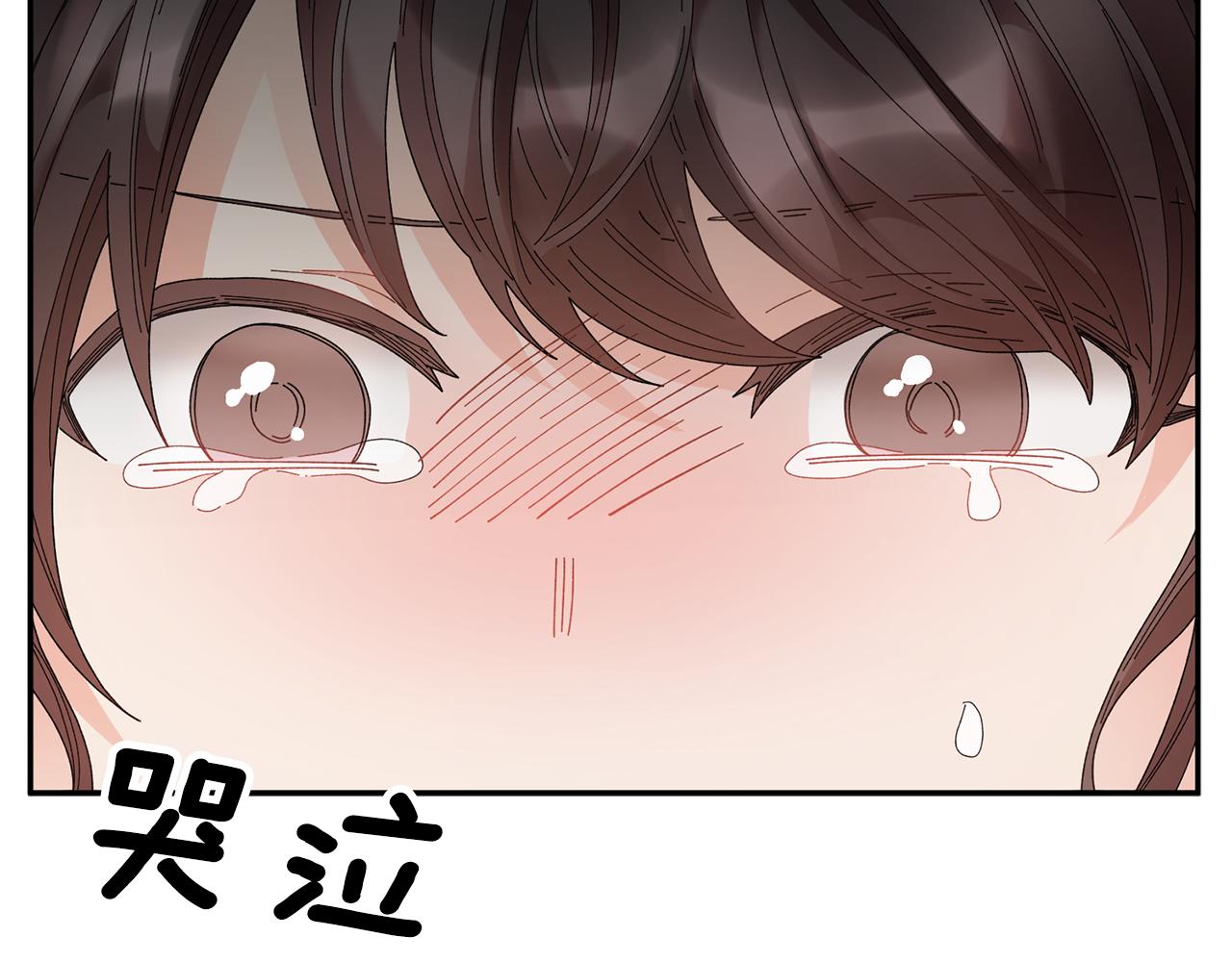 第92话遭遇绑架4
