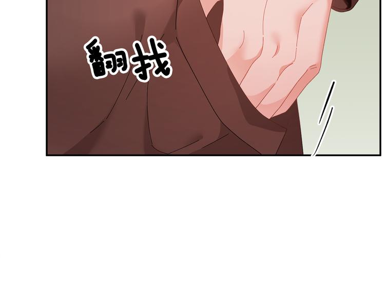 第65话吃点苦头67