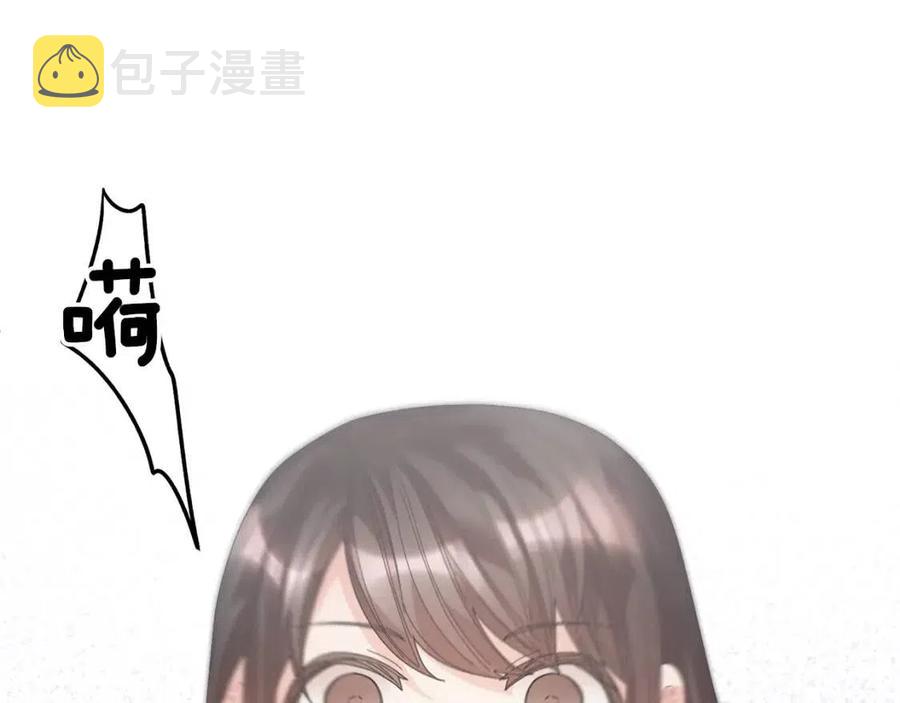 第112话宣判117