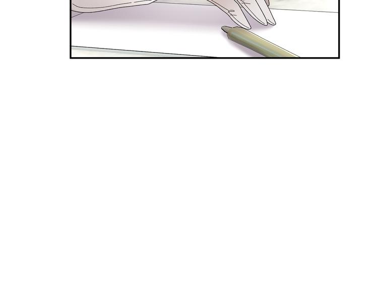 第71话骑士遇害76