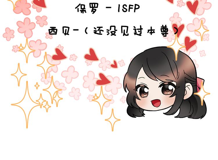 第70话总督的身世160