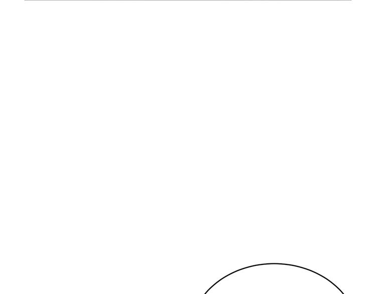 第67话财务长官的怀疑123