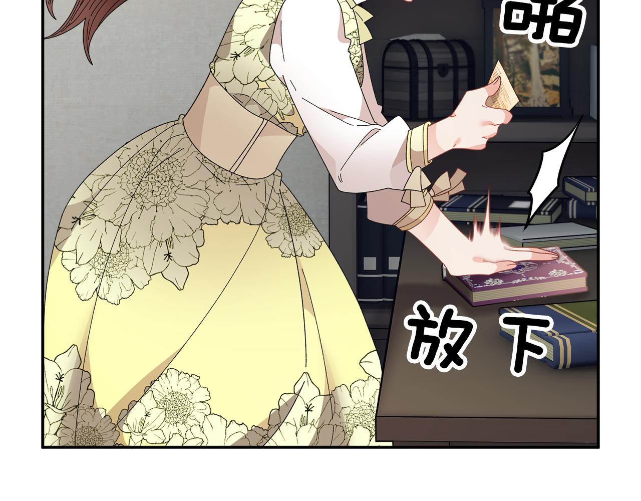 第107话送信26