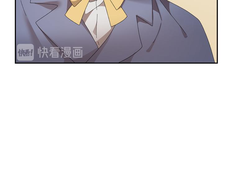 第69话总督很可疑5