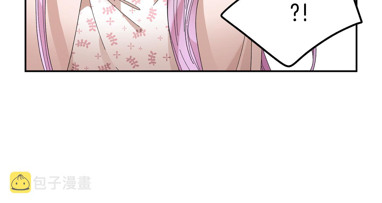 第108话跟我走57