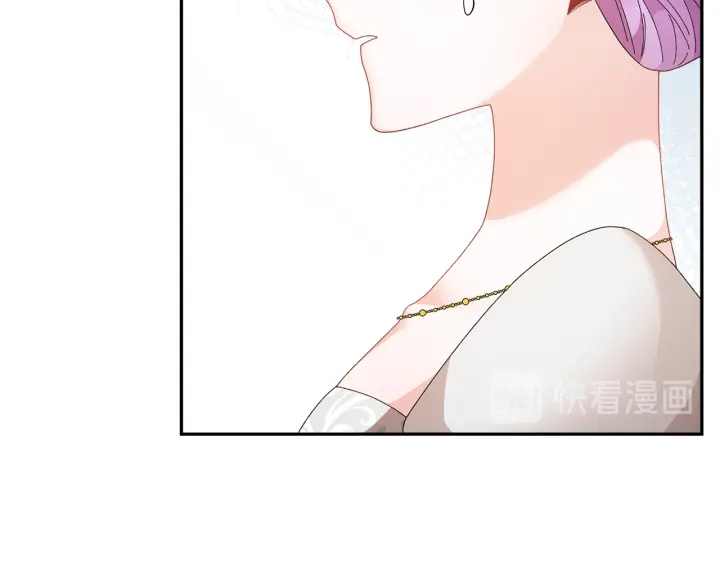 第79话神女的疑惑122