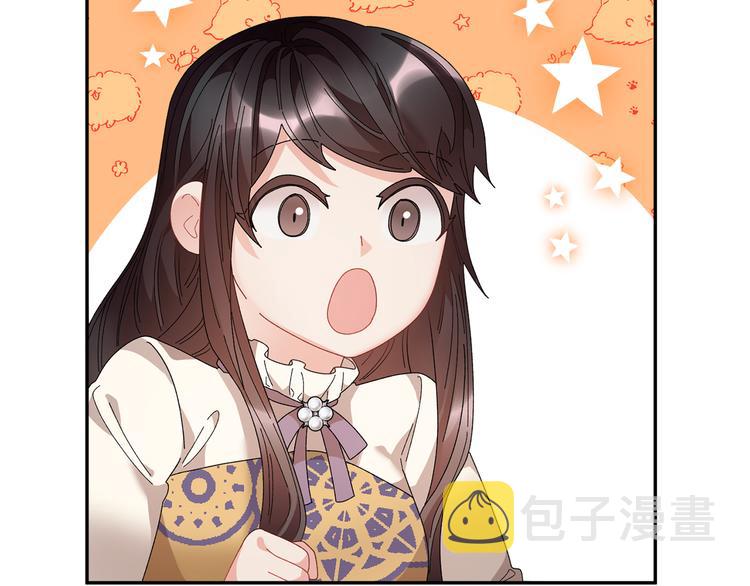 第70话总督的身世128