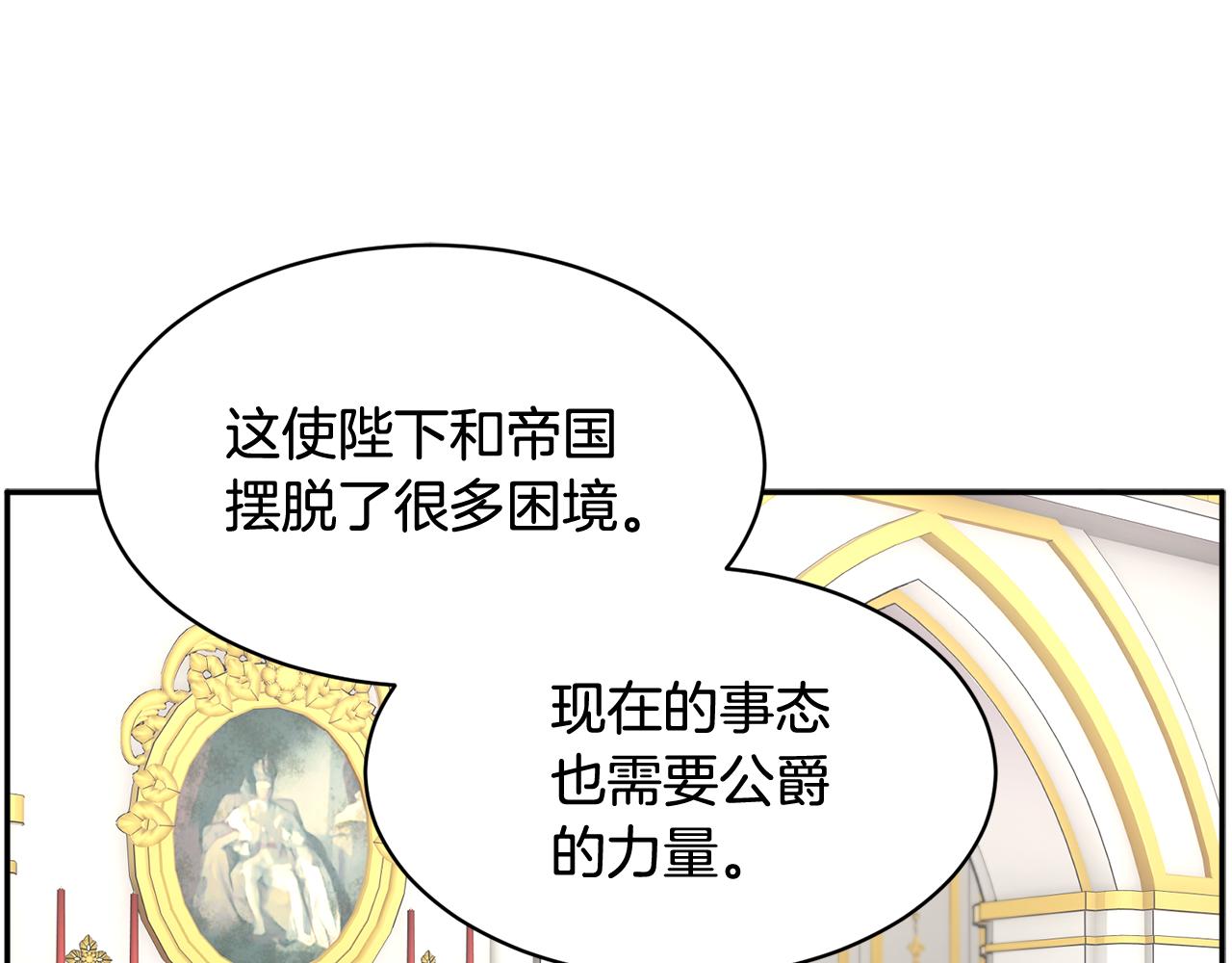 第108话跟我走125