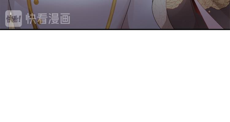 第82话展开进攻92