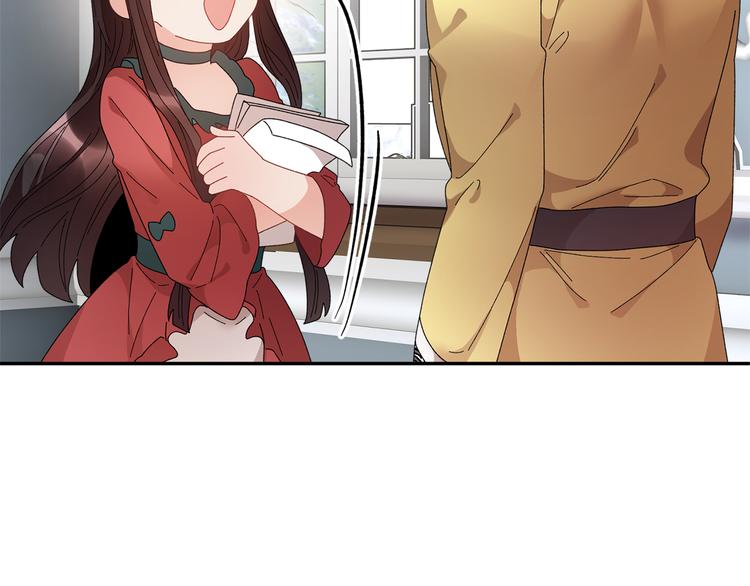 第65话吃点苦头144