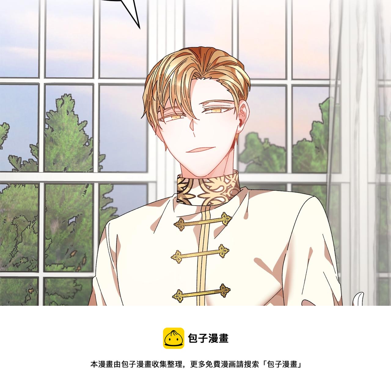 第109话联络帮手144