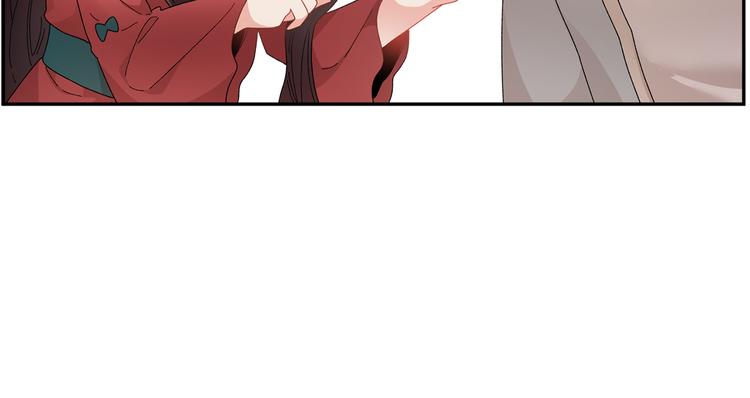第66话各怀心事33