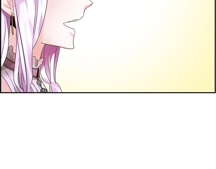 第4话 好吃的蛋糕73