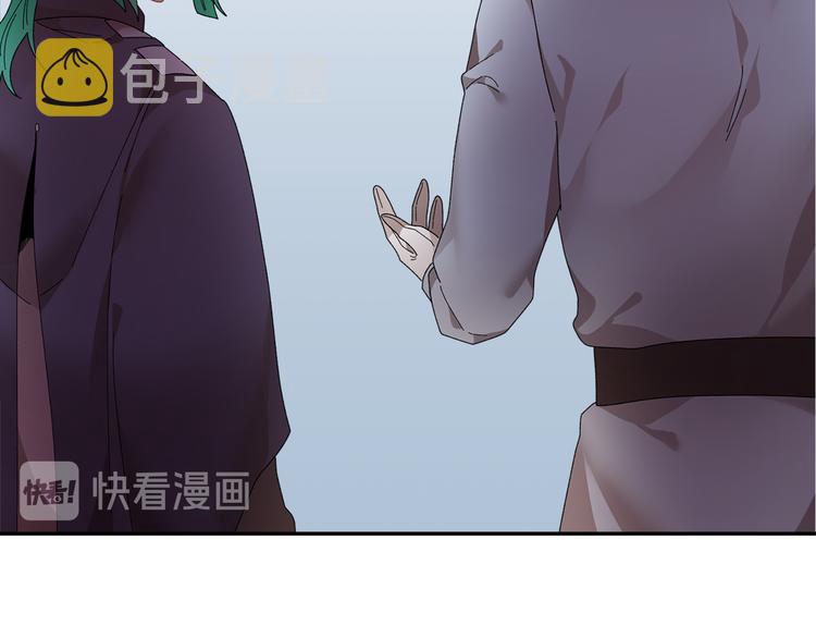 第64话总督亲自抓人29