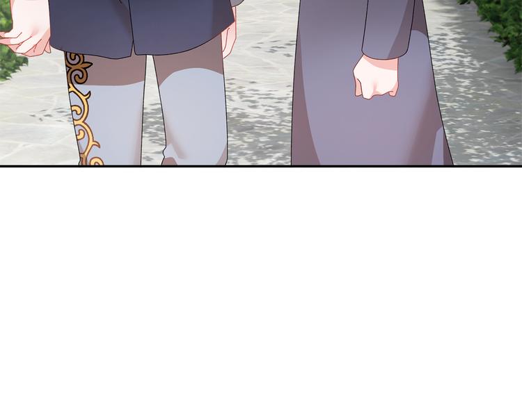 第68话皇宫秘闻71