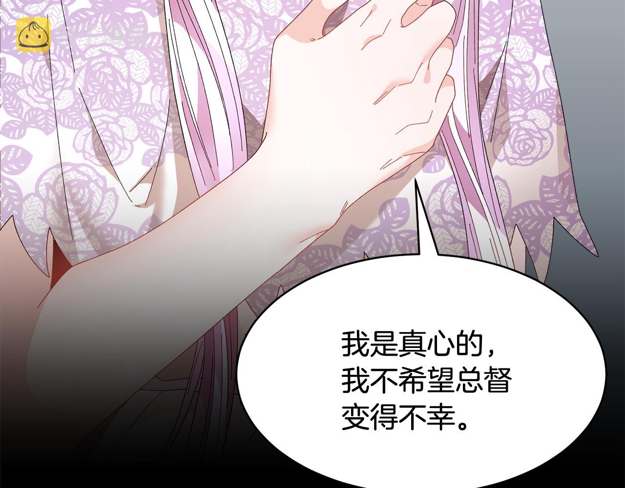 第101话无故消失102