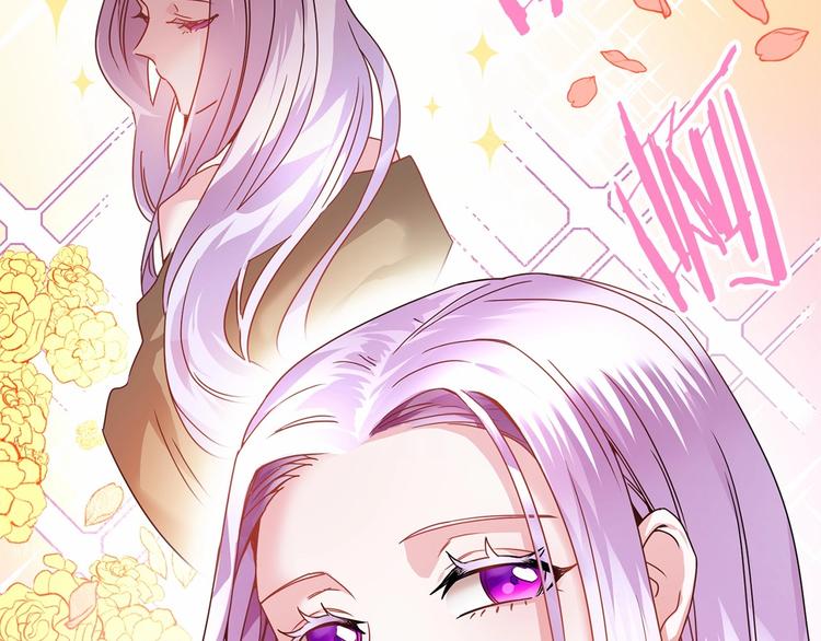 第1话 我很高贵！你不配~42
