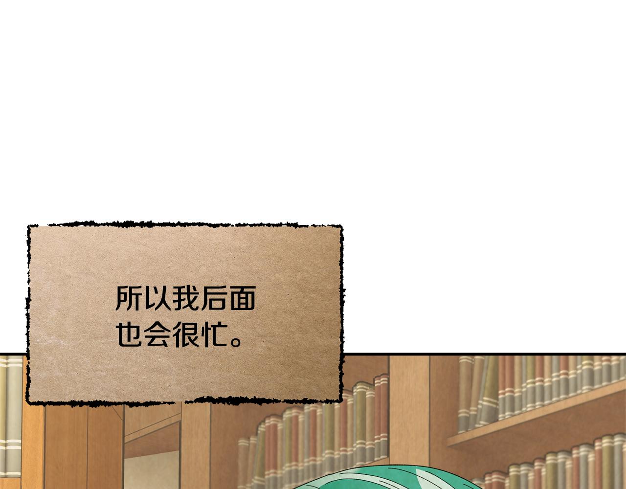 第107话送信43