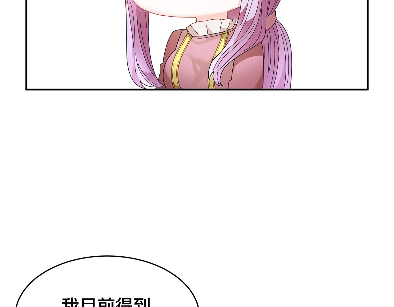 第95话被监禁126