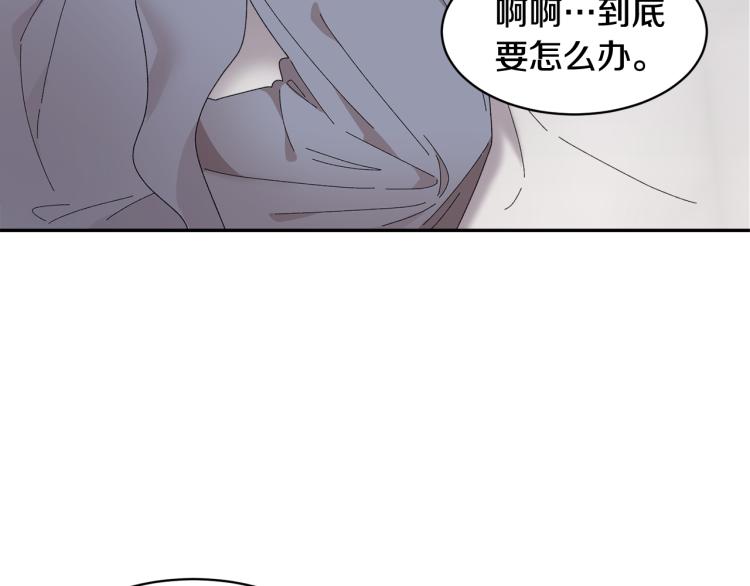 第83话盛装去约会93