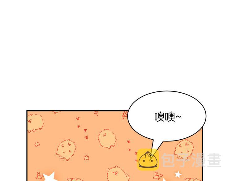 第70话总督的身世127