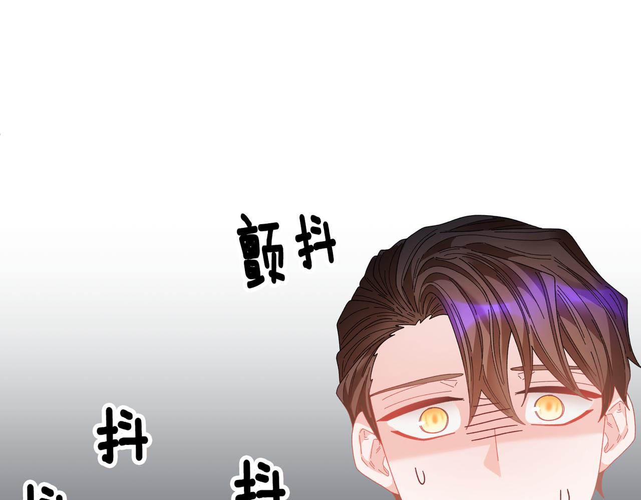 第123话 不想做皇后103