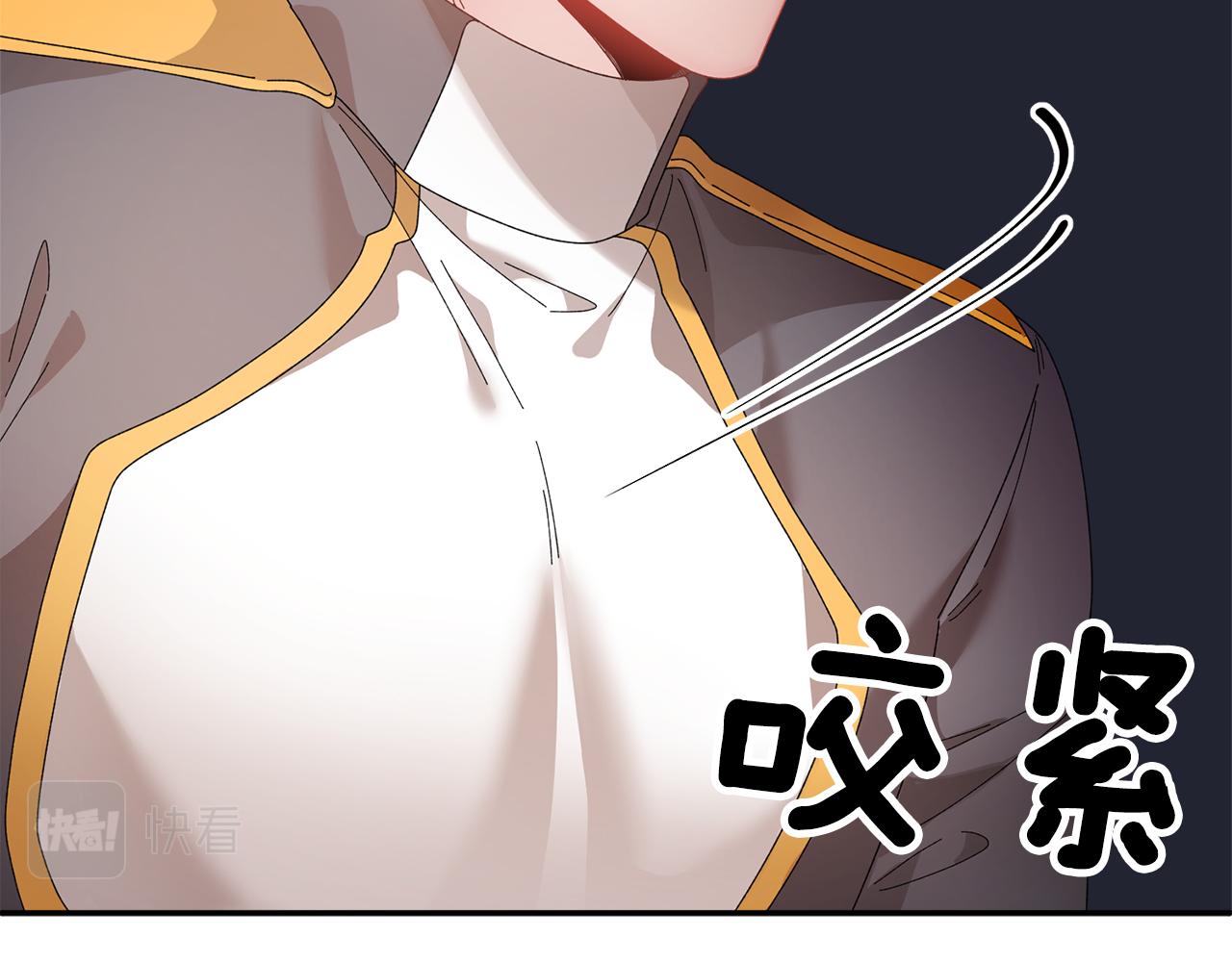 103话进一步威胁91