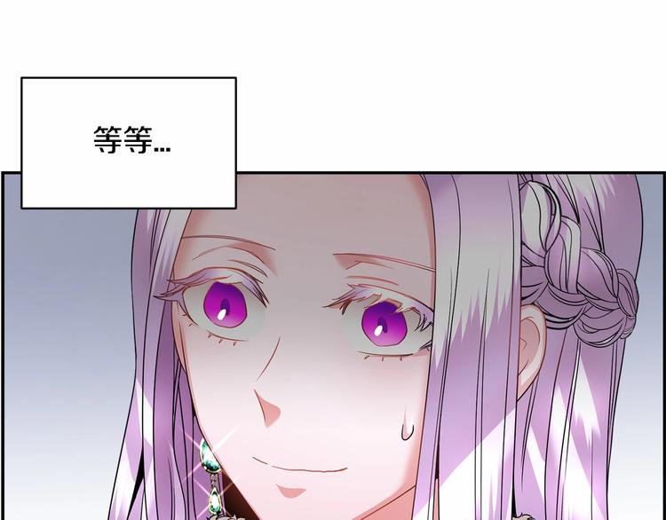 第2话 惊掉下巴的一分钟婚礼67