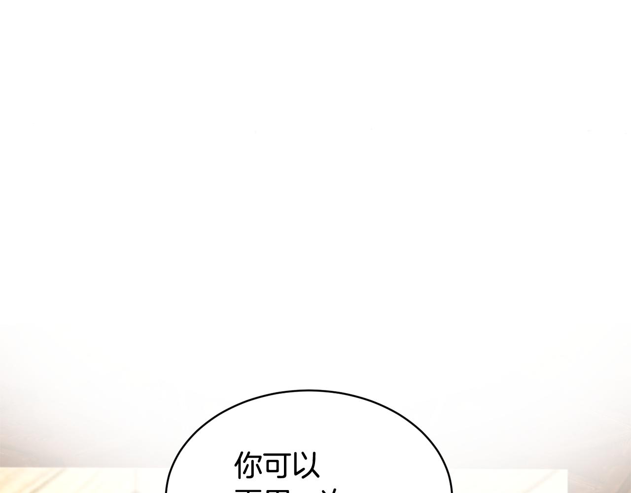 第94话神力消失64