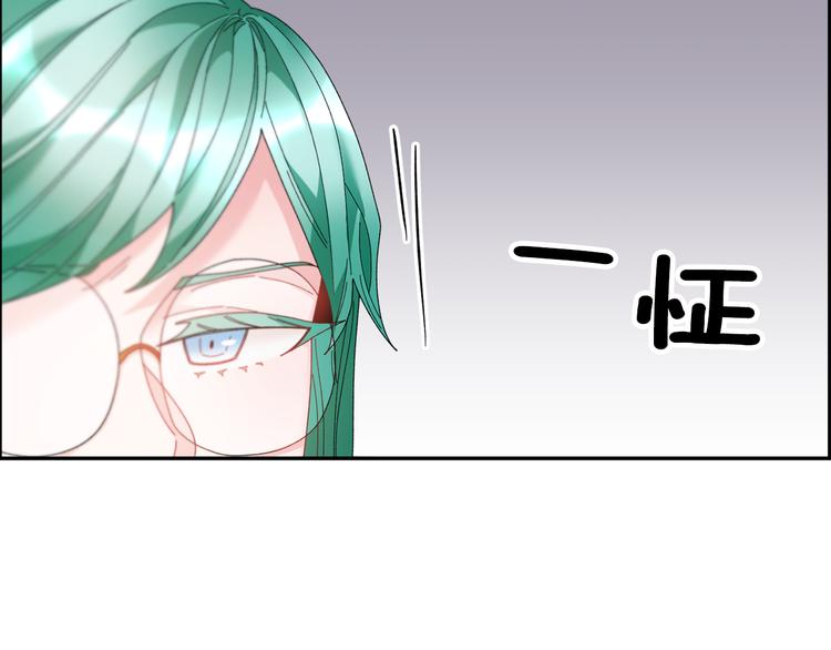 第64话总督亲自抓人18