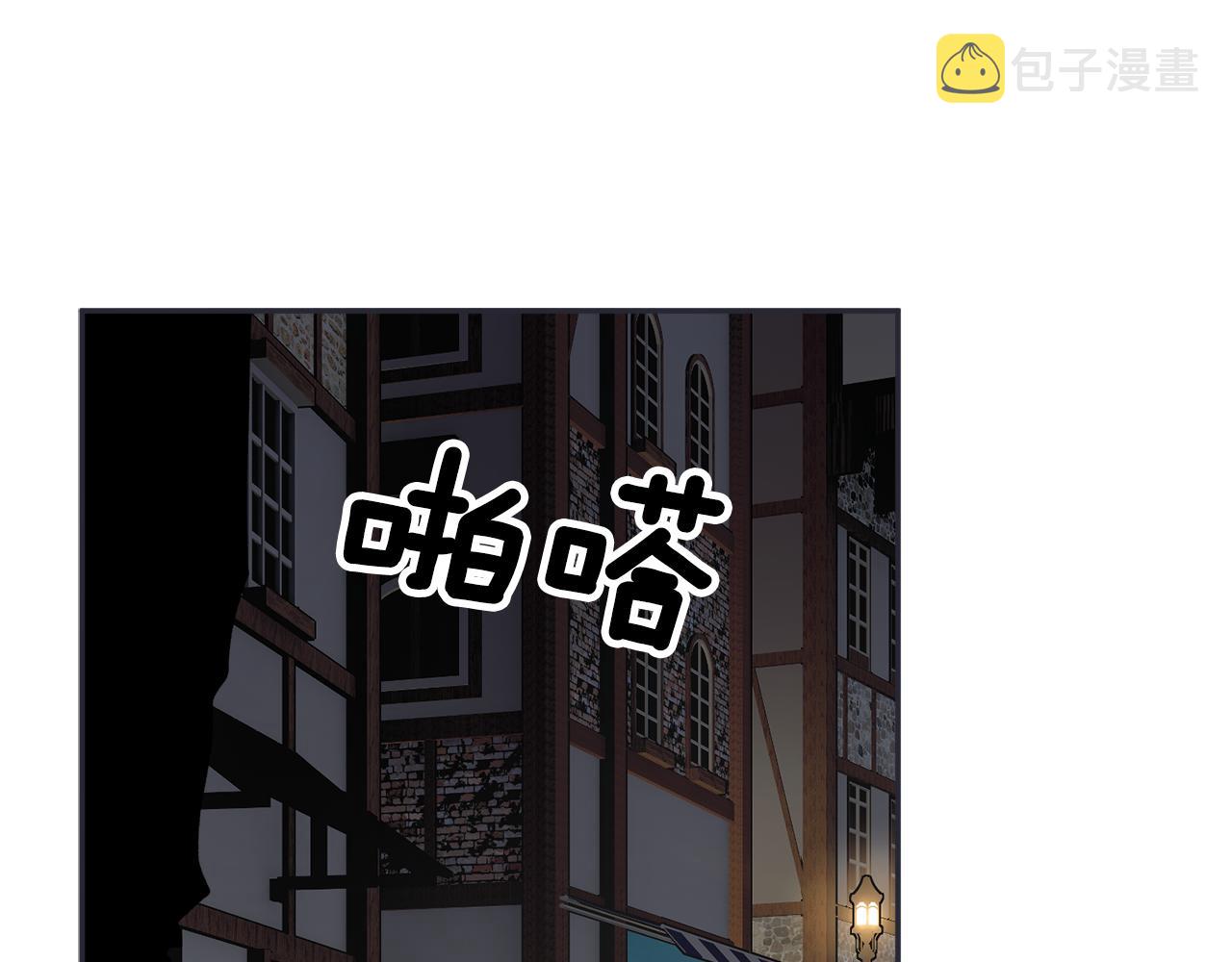 第100话前往神殿142