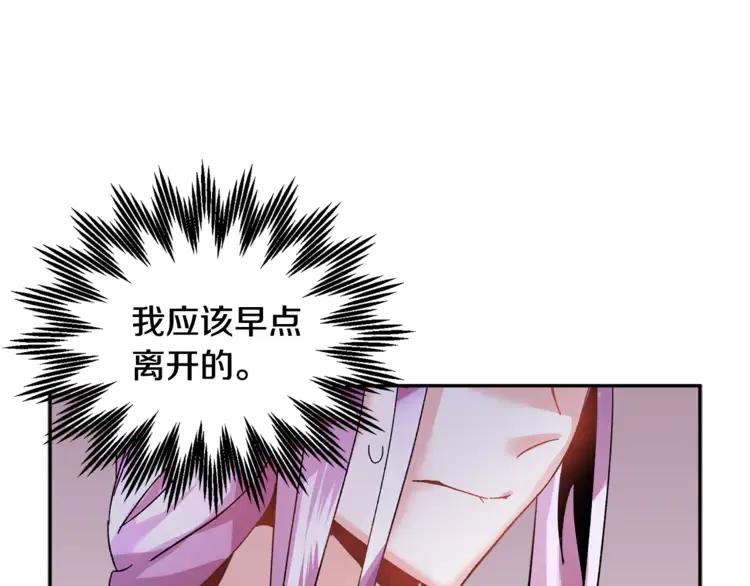 第24话  密谈24