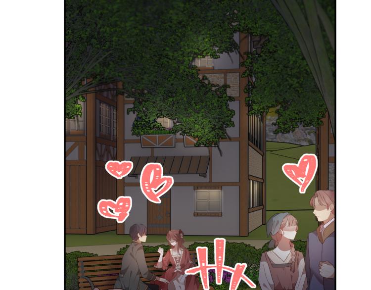 第85话出门炸街93