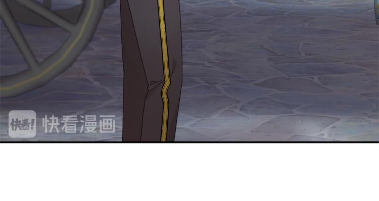 第83话盛装去约会148