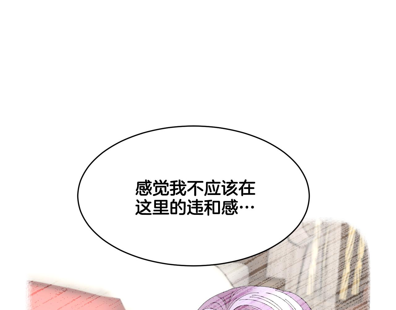 第101话无故消失153