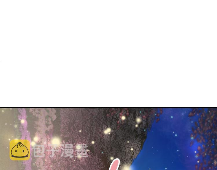 第82话展开进攻144