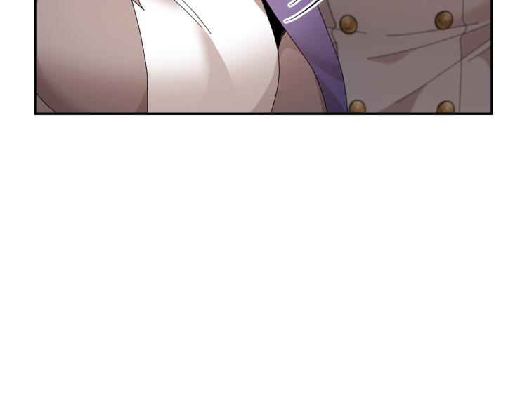 第81话皇妃的回避29