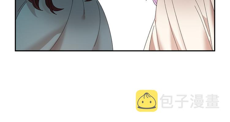第74话流行词语115