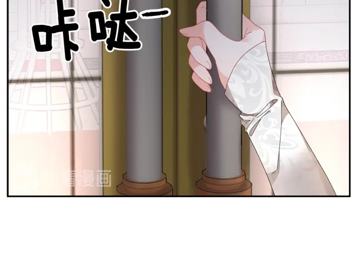 第79话神女的疑惑52