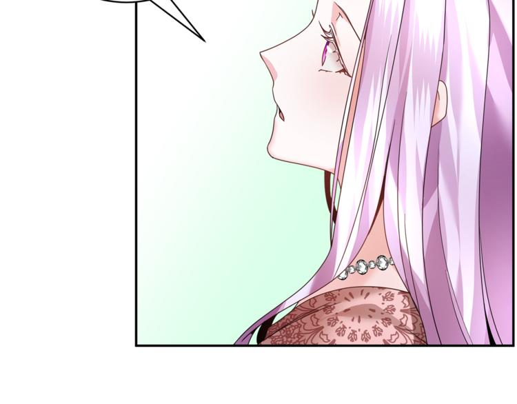 第7话 哪里不一样了47