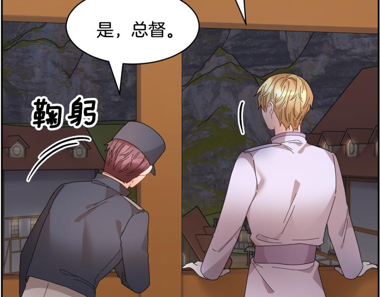 第84话蹭车成功164