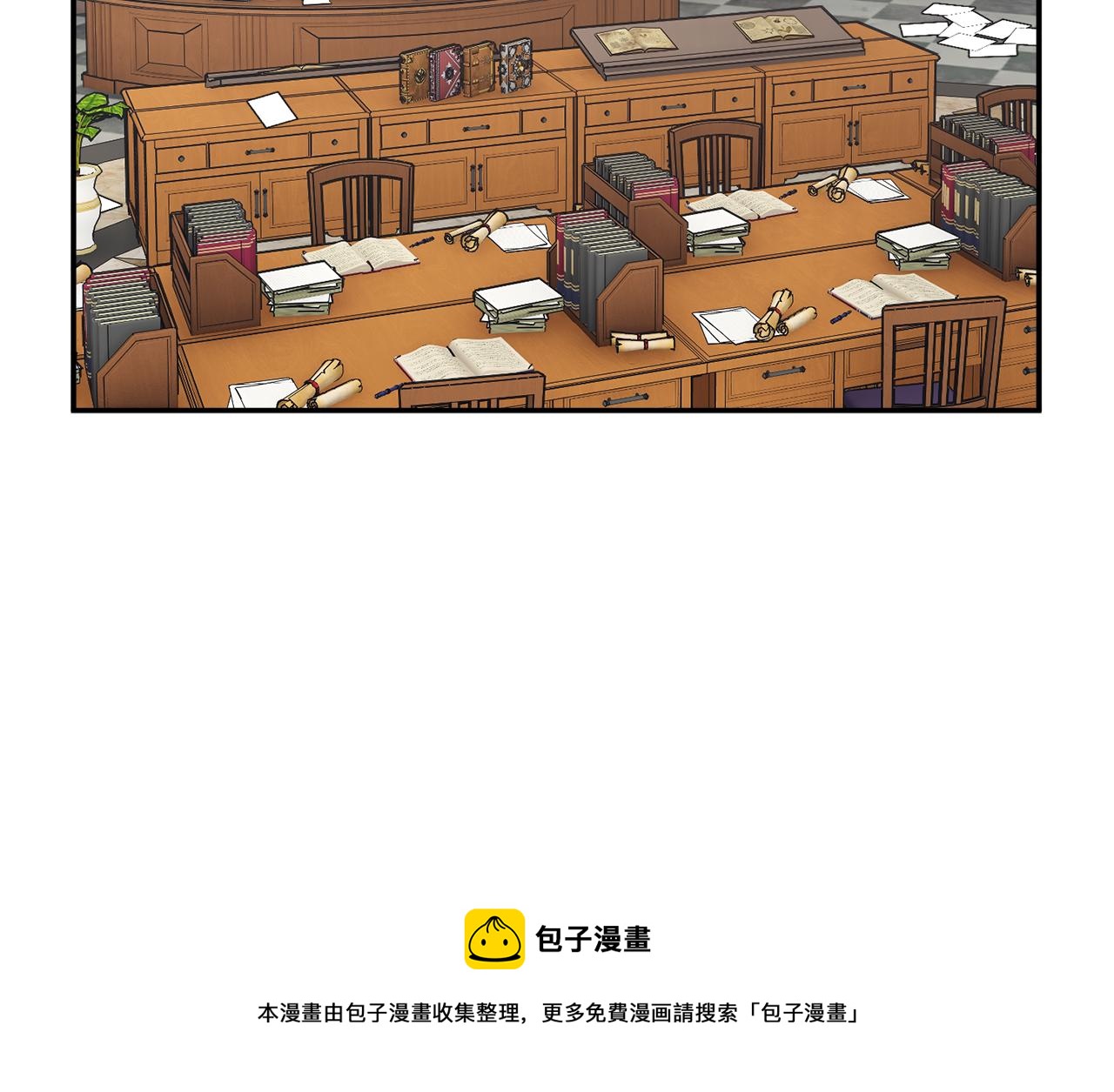 第111话计划之内100