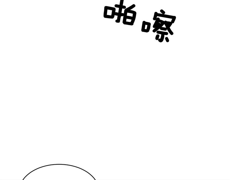 第68话皇宫秘闻153