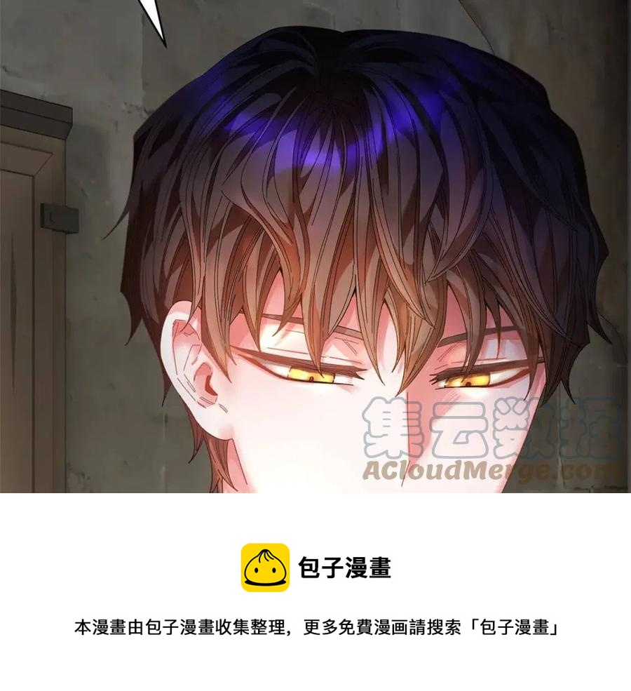 第113话争吵156