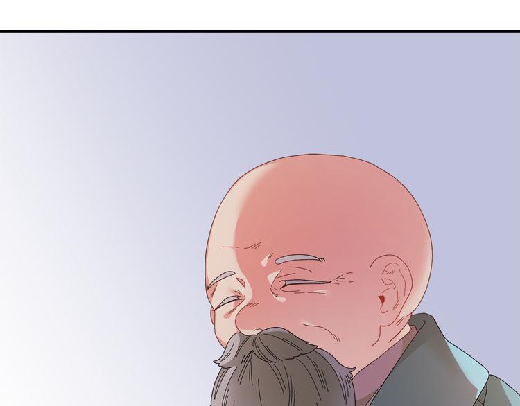 第66话各怀心事113