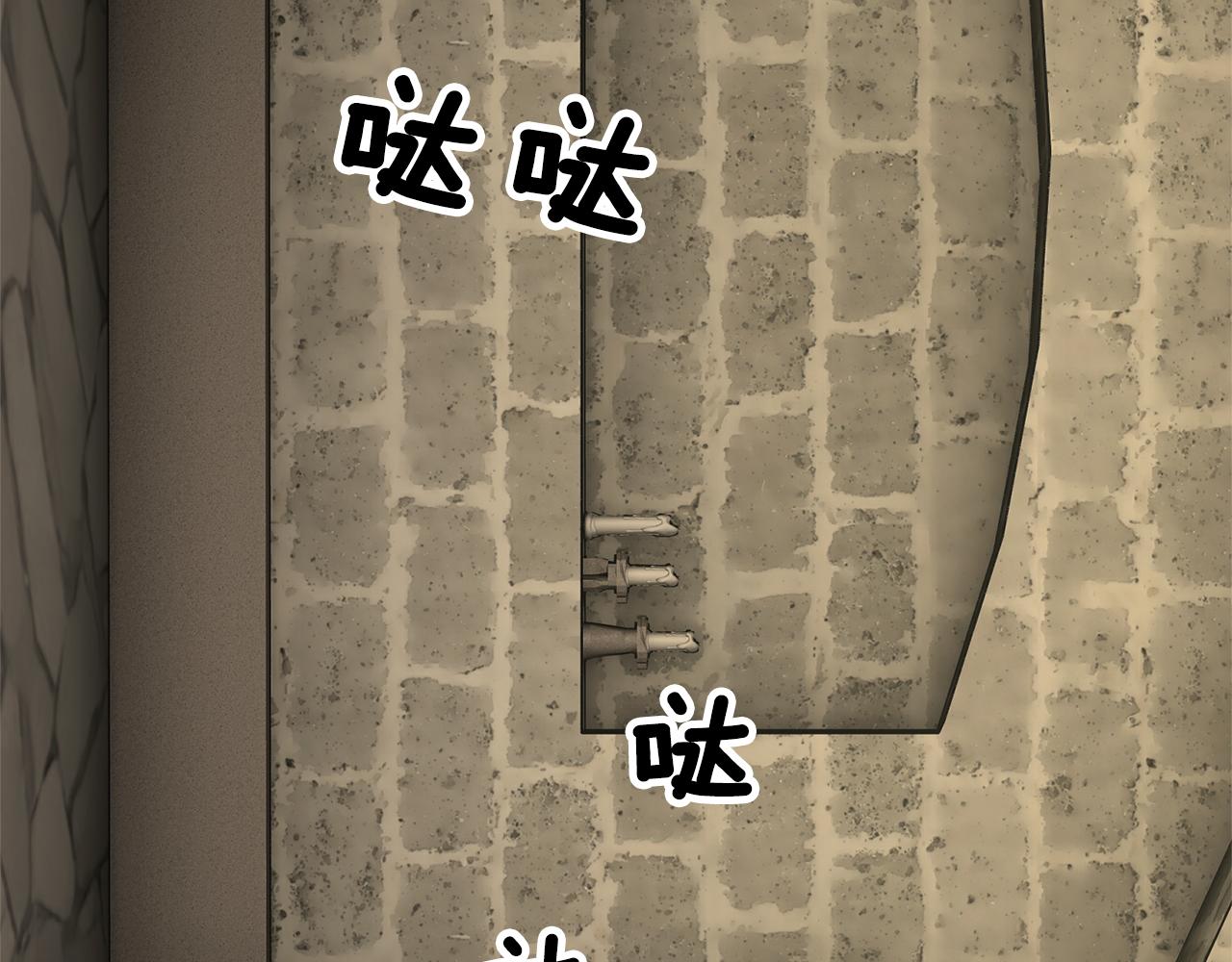 第107话送信135