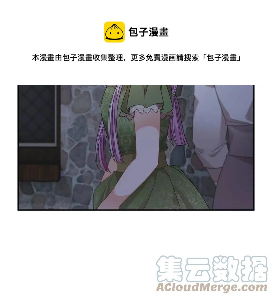 第113话争吵136