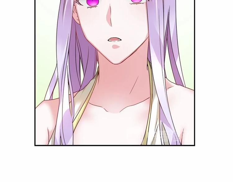 第1话 我很高贵！你不配~56