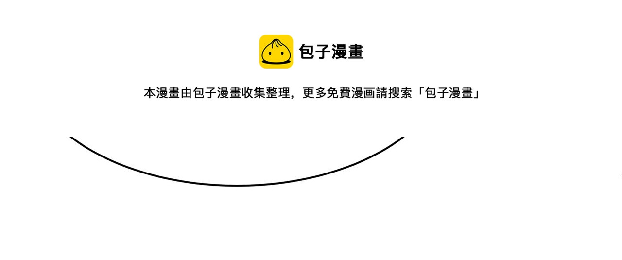 第108话跟我走156
